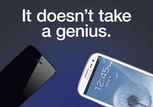 Samsung обыграла в своей рекламе  гениальность  Apple