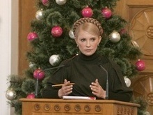 Тимошенко признала, что ее Кабмин не безупречен