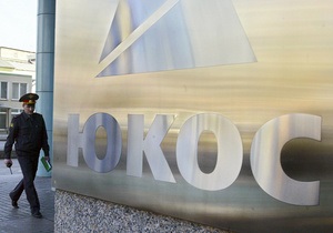ЕСПЧ не принял решение о компенсации в $100 млрд по делу ЮКОСа