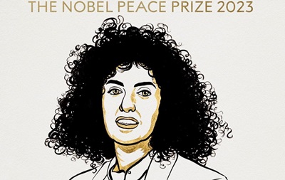 Назван лауреат Нобелевской премии мира 2023