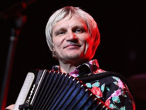 Олег Скрипка отметил  45-летний юбилей