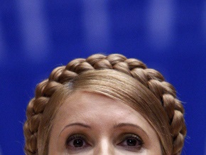 Фотогалерея: Первая прическа страны. История косы Тимошенко