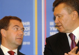 Украинские СМИ аннулировали новость об апрельском визите Медведева в Киев