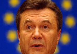 Янукович намерен просить ЕС отменить с 2011 года визовый режим