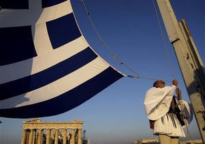 В Греции было задержано судно с российско-украинским экипажем