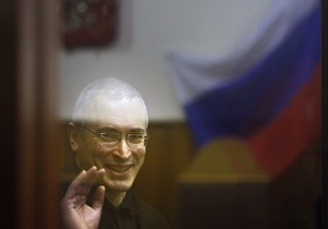 Европейский суд по правам человека не признал дело Ходорковского политически мотивированным