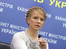 Тимошенко получила повестку из Генпрокуратуры
