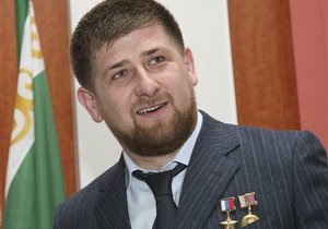 Парламент Чечни переименовал должность Кадырова