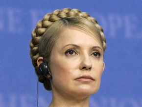 Нафтогаз своевременно рассчитается за июньские поставки - Тимошенко