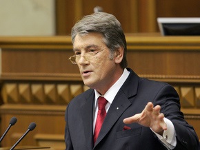 Ведомости: Ющенко уйдет раньше