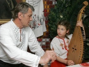Ющенко: Я делал шаги на то, чтобы сделать успешными следующие поколения