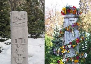 На Софийской площади Киева неизвестные отрубили голову памятнику Световиду