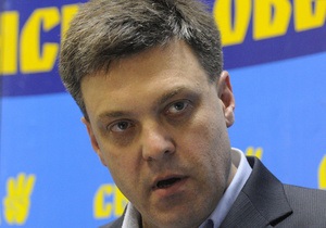Выборы мэра Киева - Тягнибок - Тягнибок готов идти в мэры Киева и выступает за досрочные выборы президента