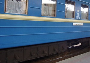 Железная дорога Украины возобновила бесперебойное движение - Минтранс