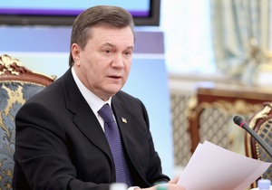 Янукович недоволен ходом реформ в 2011 году