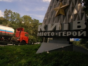 Киевские власти введут новые правила въезда грузовиков в столицу