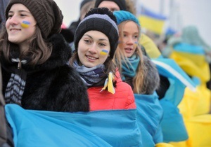 В Беларуси отпраздновали День Соборности Украины