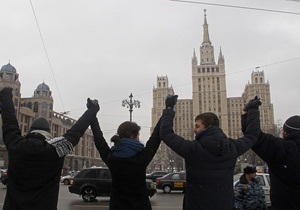 В Москве завершилась акция оппозиции Большой белый круг