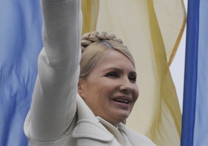Тимошенко пригласили на сессию ПАСЕ