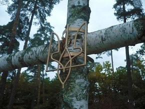 В одном из парков Киева появился памятник партизанам