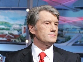 Ющенко поздравил глав иностранных государств с Новым годом