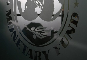Украина готова рассчитаться с МВФ в установленные сроки - Минфин