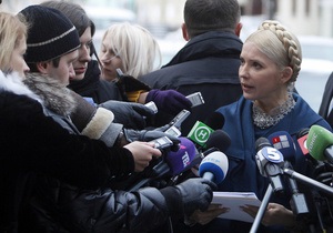 Тимошенко рассказала, зачем ее вызывали в Генпрокуратуру