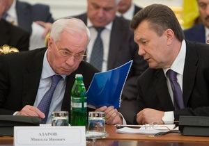 Бютовец: Янукович и Азаров украдут у студентов сто миллионов гривен