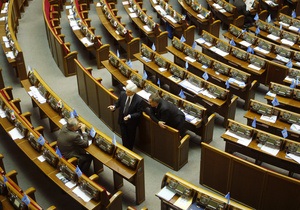 Украинские журналисты резко отреагировали на законопроект о клевете