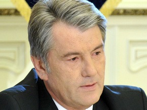 Ющенко выразил соболезнования в связи со смертью Эдварда Кеннеди