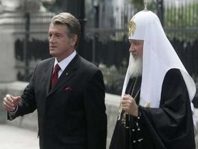 Патриарх Кирилл назвал россиян и украинцев  одним целым 