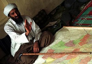 Бин Ладена исключили из черного списка ООН