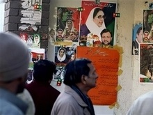 В Пакистане задержан 15-летний подозреваемый в убийстве Бхутто