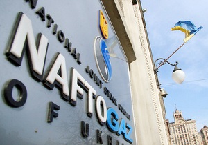 Нафтогаз в первом полугодии поставил украинским предприятиям 3,5 млрд куб. м газа