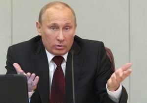 Путин об украинской ГТС: наши партнеры совершили стратегическую ошибку