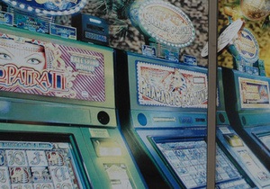 В Киеве налоговики с 2009 года изъяли более 2-х тысяч игральных автоматов