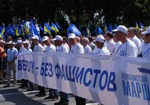 Большинство участников шествия под эгидой Партии регионов не дошли до Европейской площади