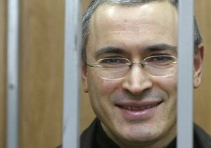 Ходорковский не сможет отметить Новый год