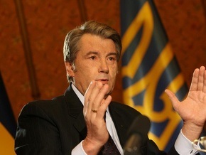Ющенко заявил о насилии над банковской системой