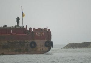 Госпогранслужба просит КС растолковать, как устанавливаются границы Украины на воде