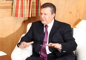 Янукович намерен добиваться снижения цены на российский газ до $240 за тысячу кубометров