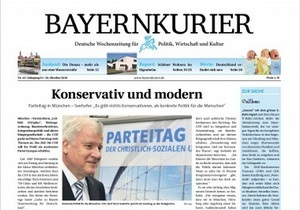 В Германии одна из газет вышла с рекламой, называющей Калининград оккупированной Пруссией