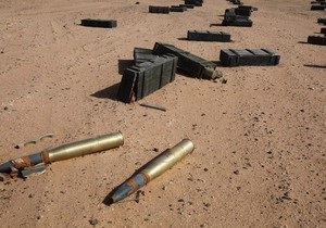 Арабоязычный телеканал сообщил, что новые власти Ливии якобы обнаружили ядерное оружие