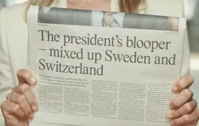 Швеция создала рекламу, чтобы ее не путали со Швейцарией