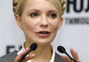 Щербань - убийство Щербаня - Тимошенко - Щербань никогда не упоминал в разговорах Тимошенко - Кужель
