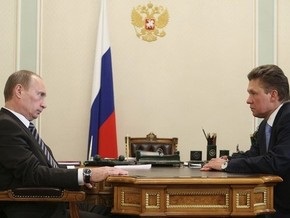 Россия проведет 8 января переговоры с Европой по поставкам газа