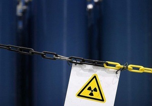Цена урана выросла до максимума за десять месяцев