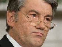 Ющенко грозит роспуском парламента