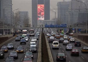 В Пекине появились первые электротакси