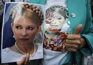 Тимошенко требует вернуть изъятые дозиметры уровня радиации